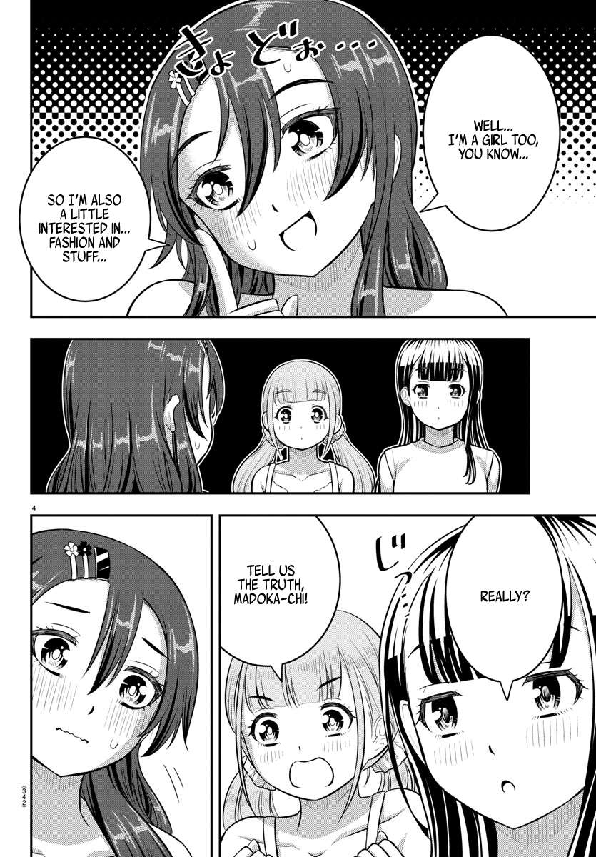 Page 4 of Chapter 171