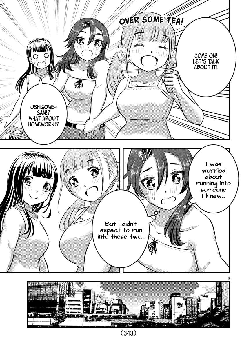 Page 5 of Chapter 171