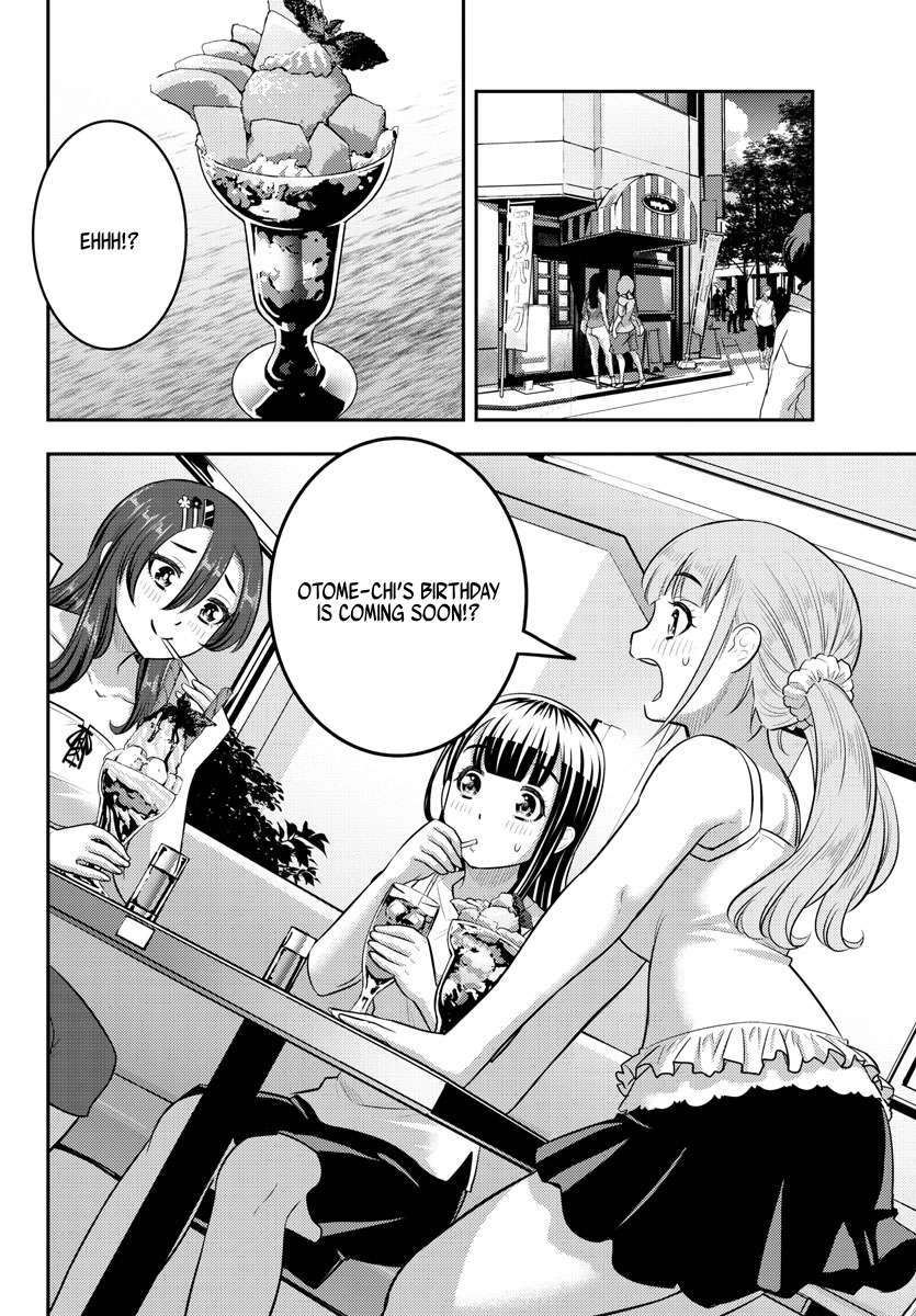 Page 6 of Chapter 171