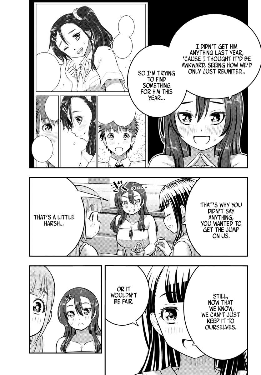 Page 7 of Chapter 171