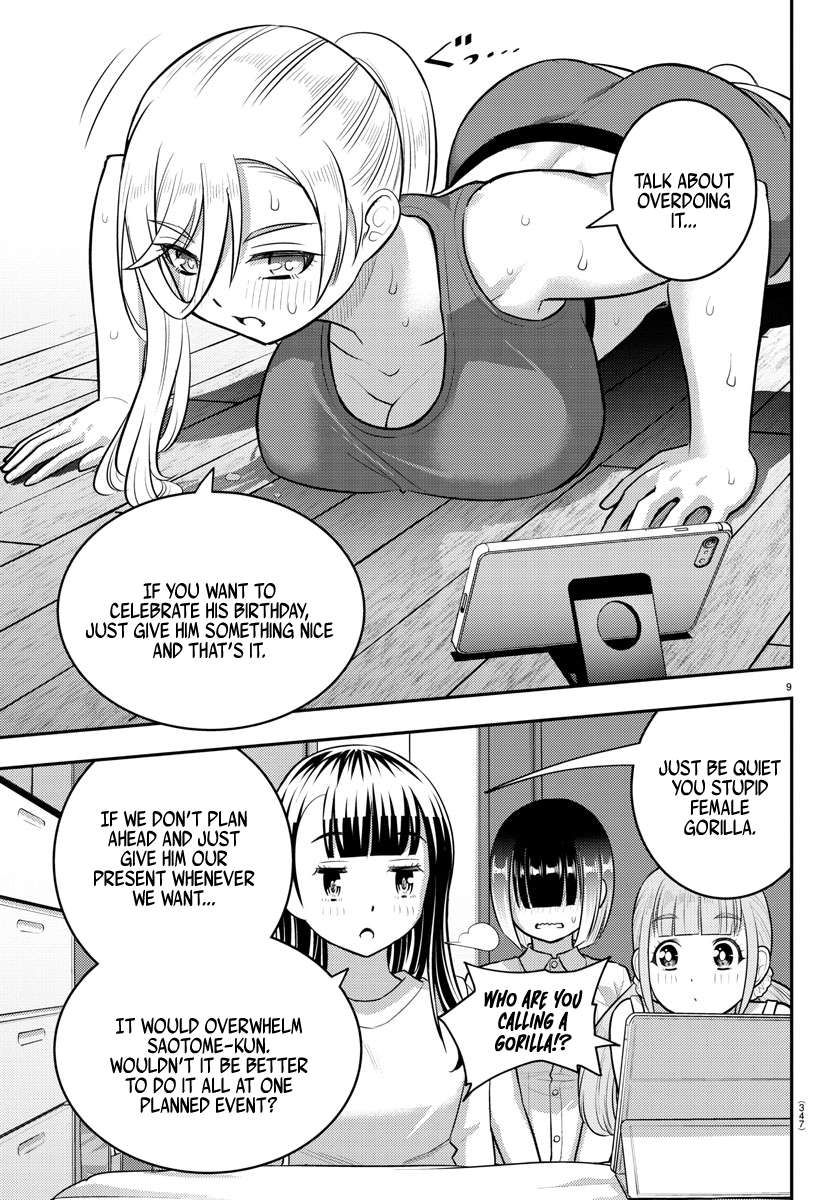Page 9 of Chapter 171
