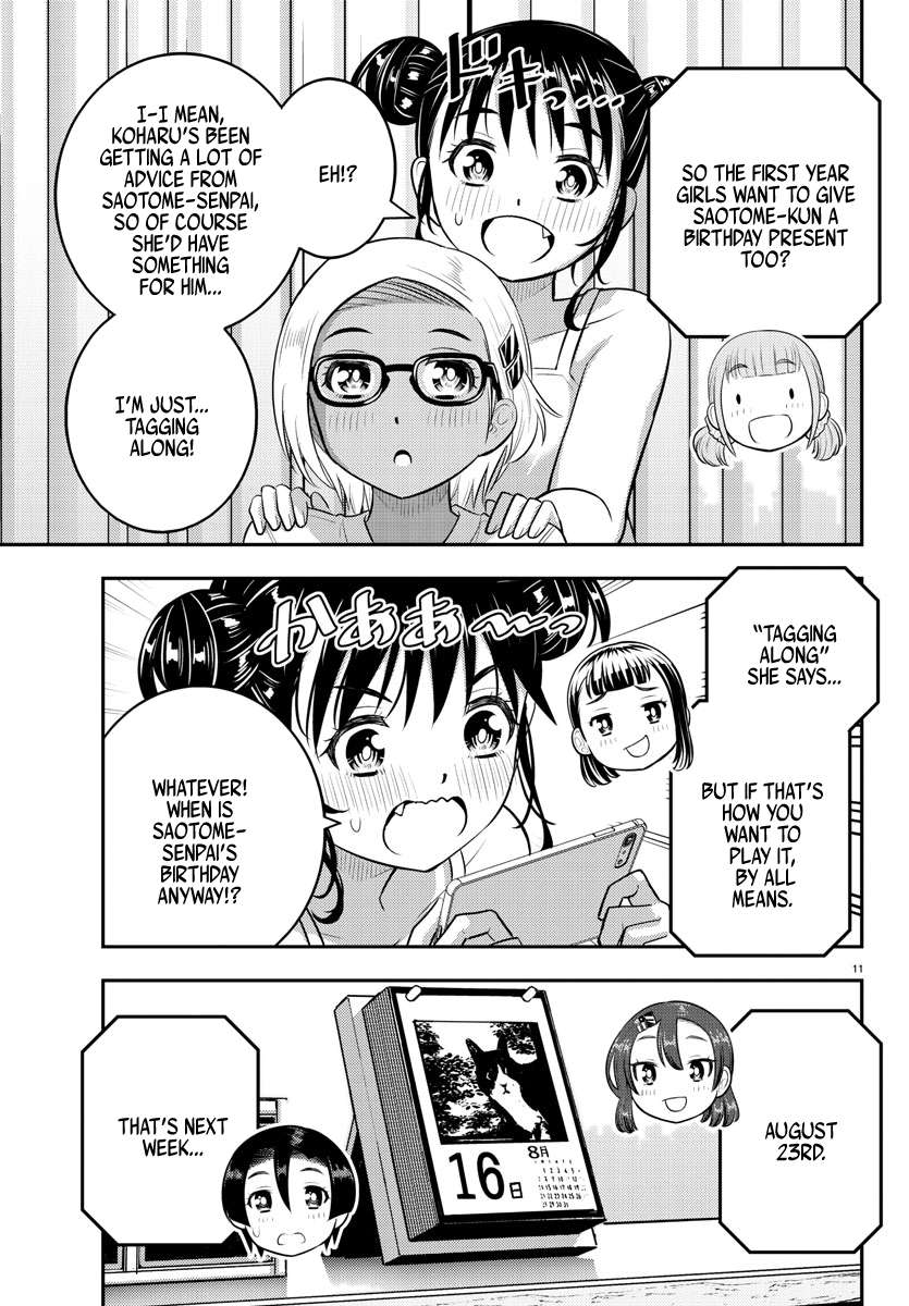 Page 11 of Chapter 171