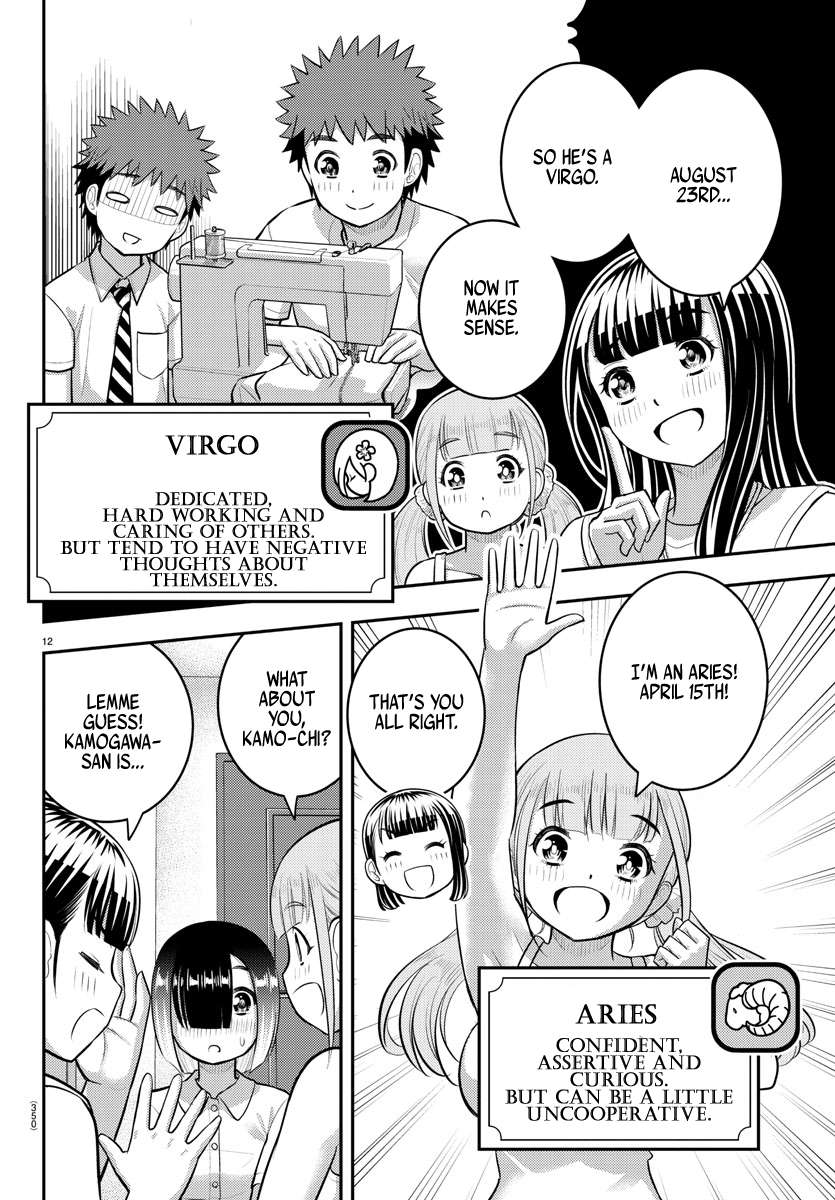 Page 12 of Chapter 171