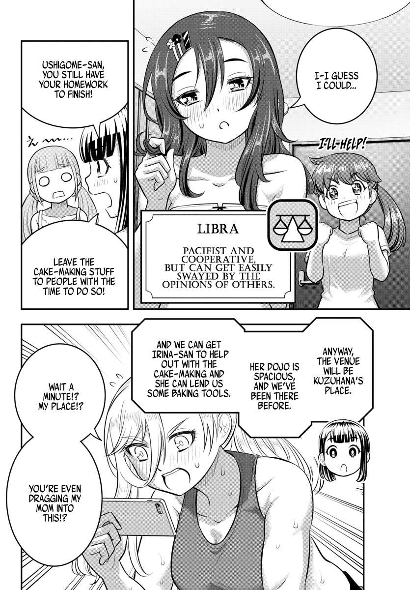 Page 16 of Chapter 171