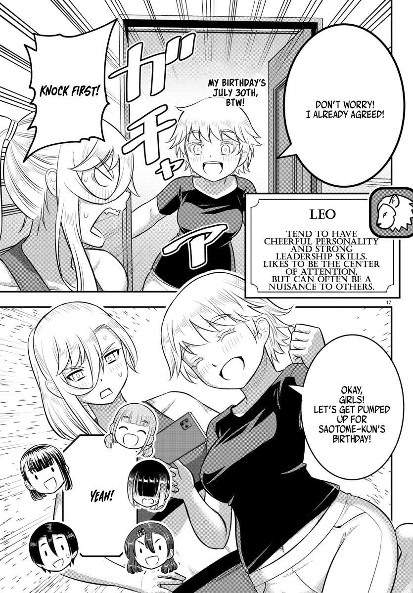 Page 17 of Chapter 171