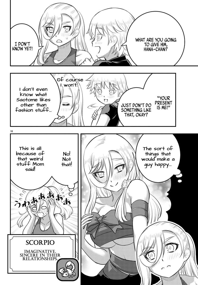 Page 18 of Chapter 171