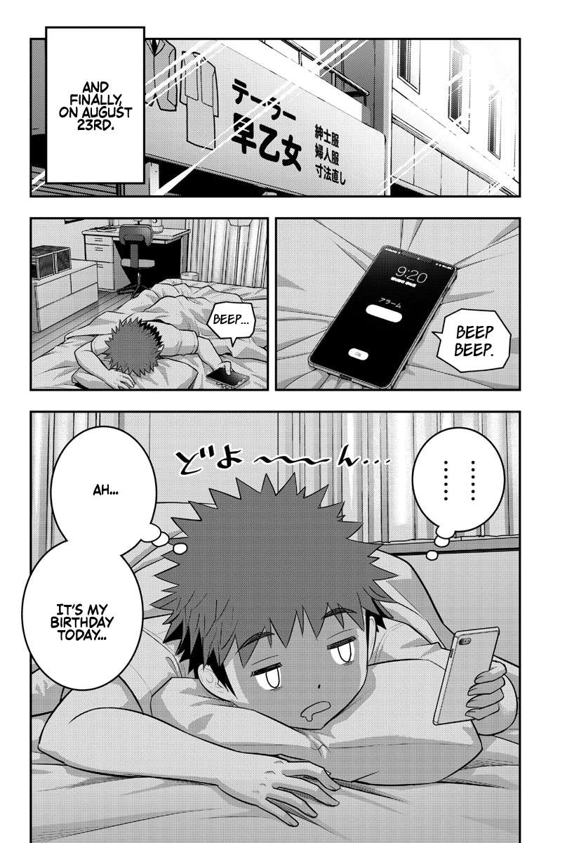 Page 20 of Chapter 171