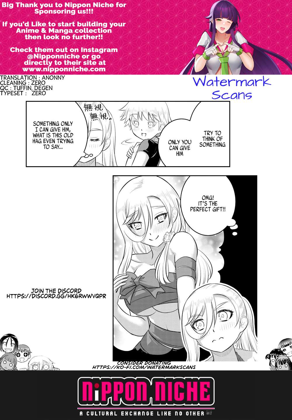 Page 21 of Chapter 171