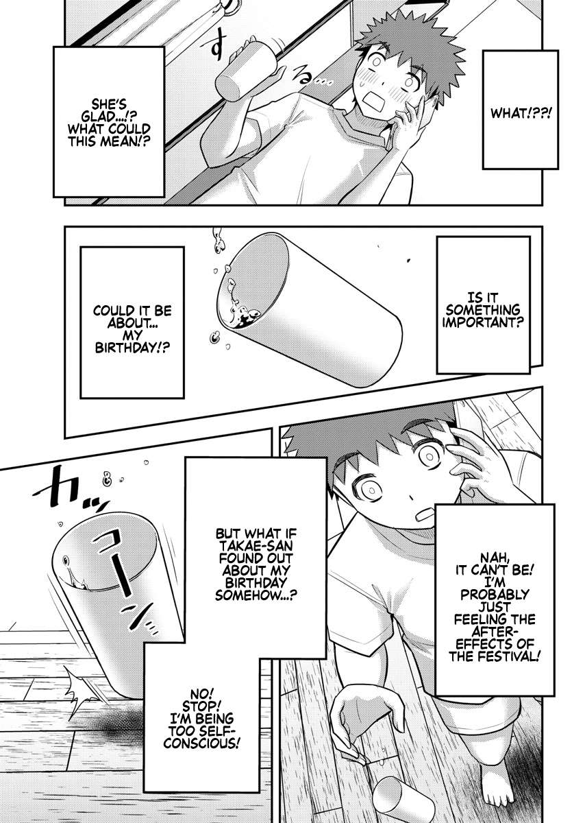 Page 6 of Chapter 172
