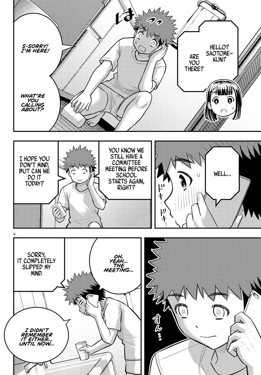 Page 7 of Chapter 172