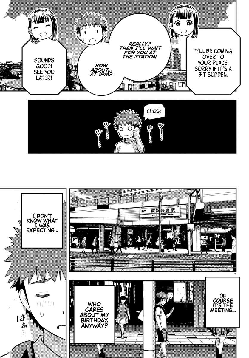 Page 8 of Chapter 172