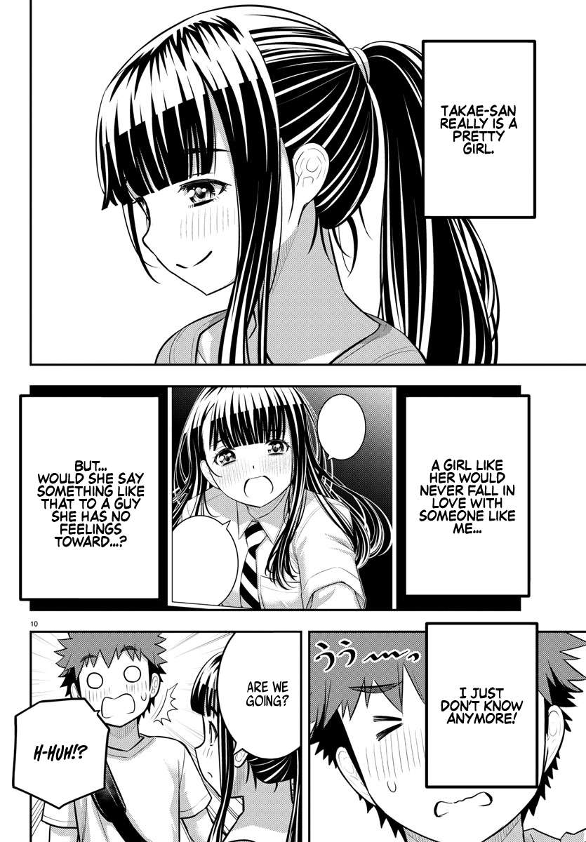 Page 11 of Chapter 172