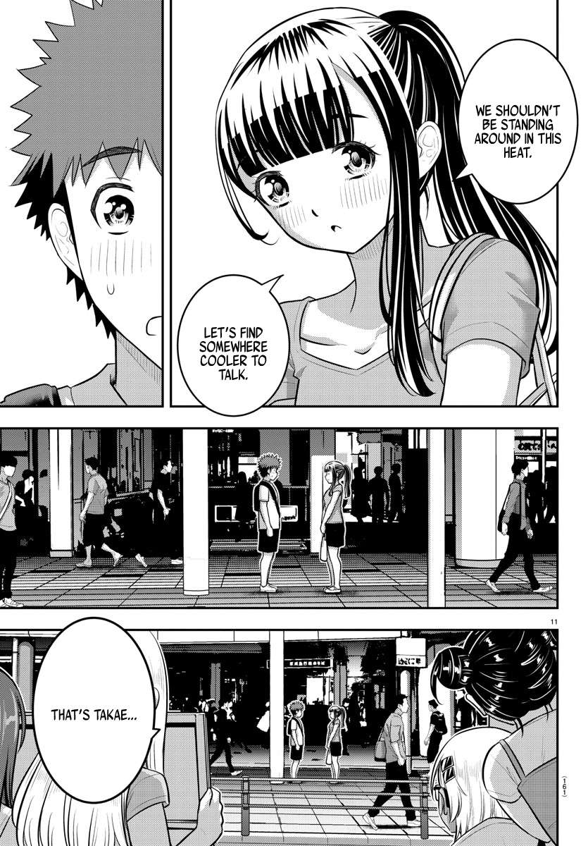 Page 12 of Chapter 172