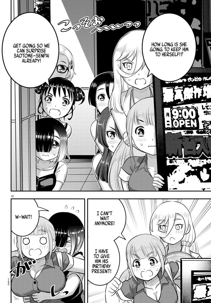 Page 13 of Chapter 172