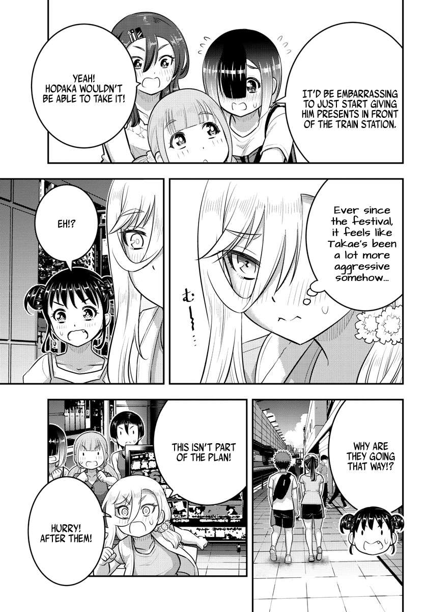 Page 14 of Chapter 172