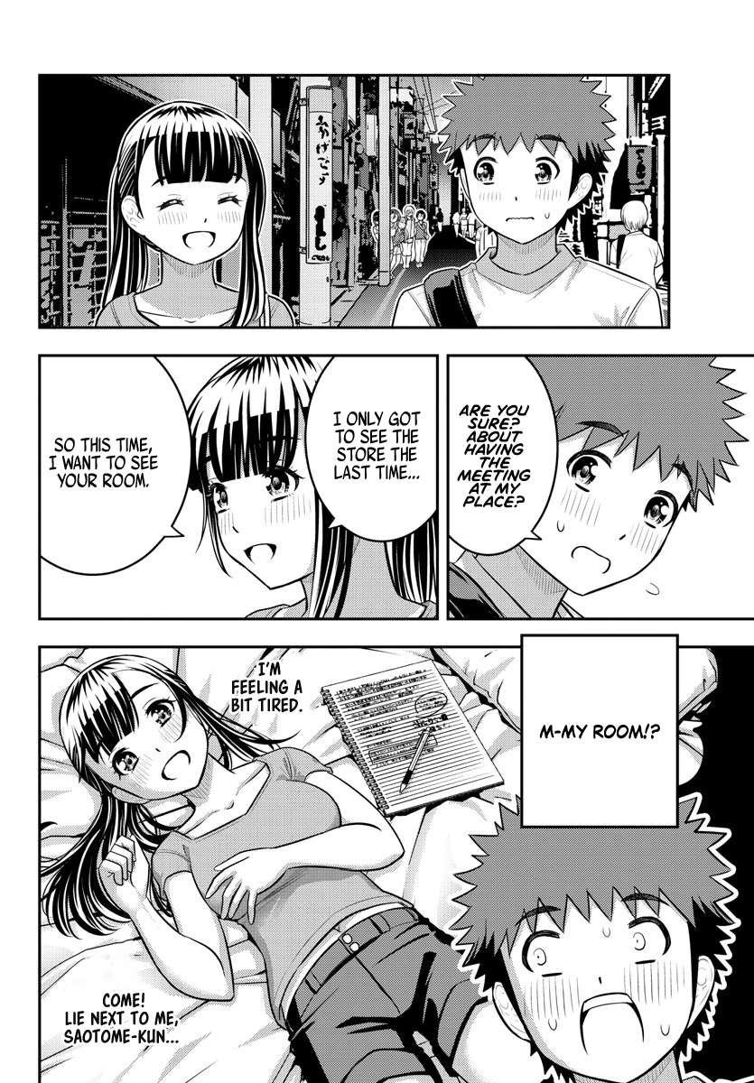 Page 15 of Chapter 172