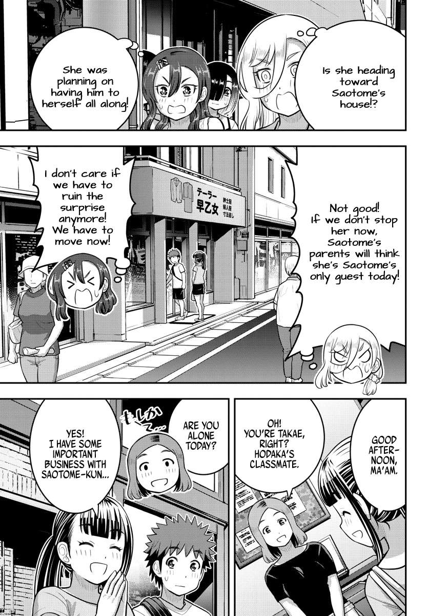 Page 16 of Chapter 172