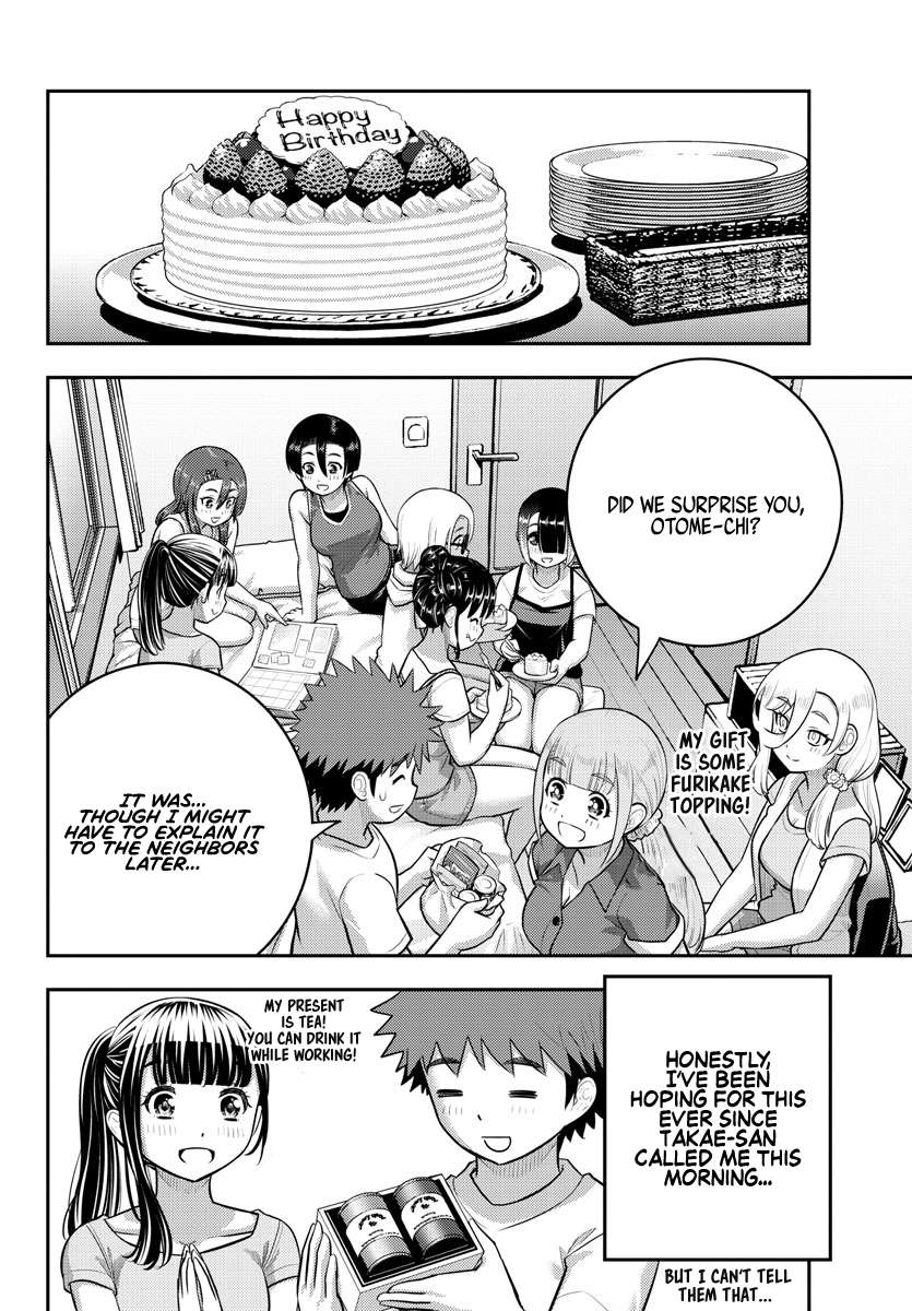 Page 19 of Chapter 172