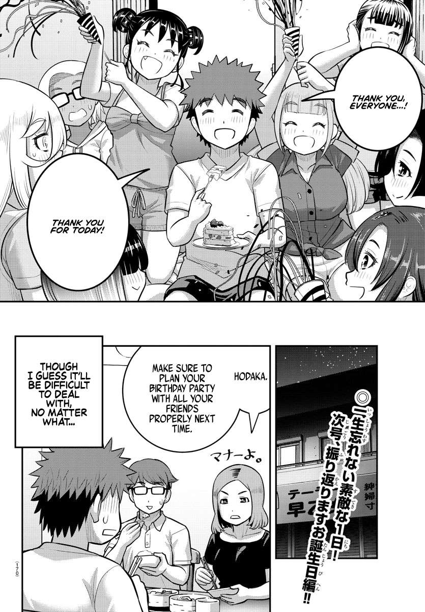 Page 21 of Chapter 172