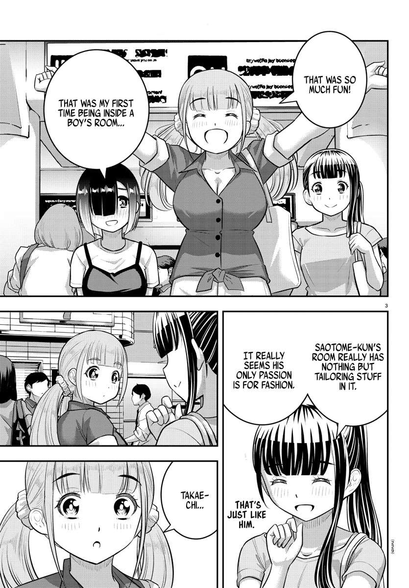 Page 3 of Chapter 173