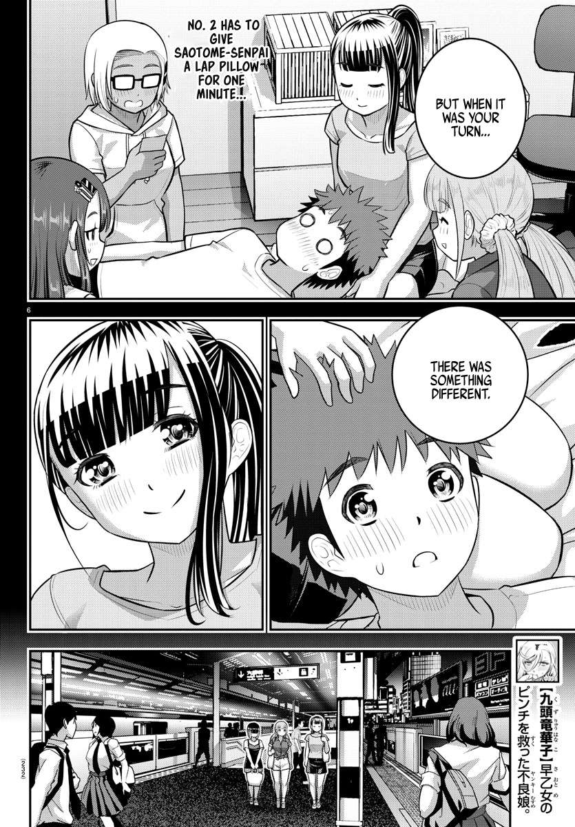 Page 6 of Chapter 173