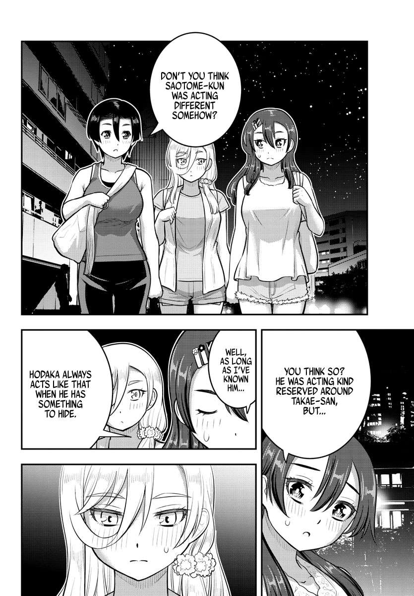 Page 8 of Chapter 173