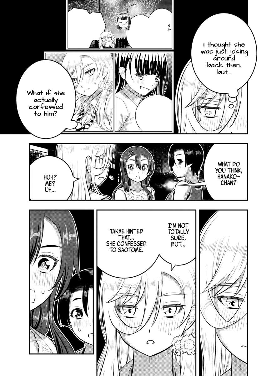 Page 9 of Chapter 173