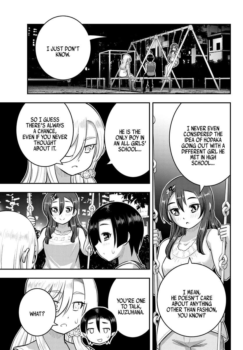 Page 13 of Chapter 173