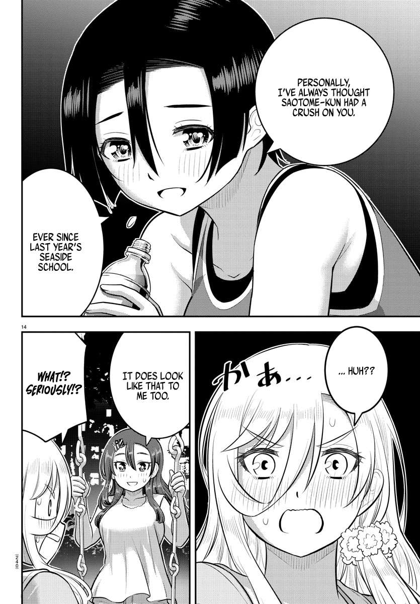 Page 14 of Chapter 173
