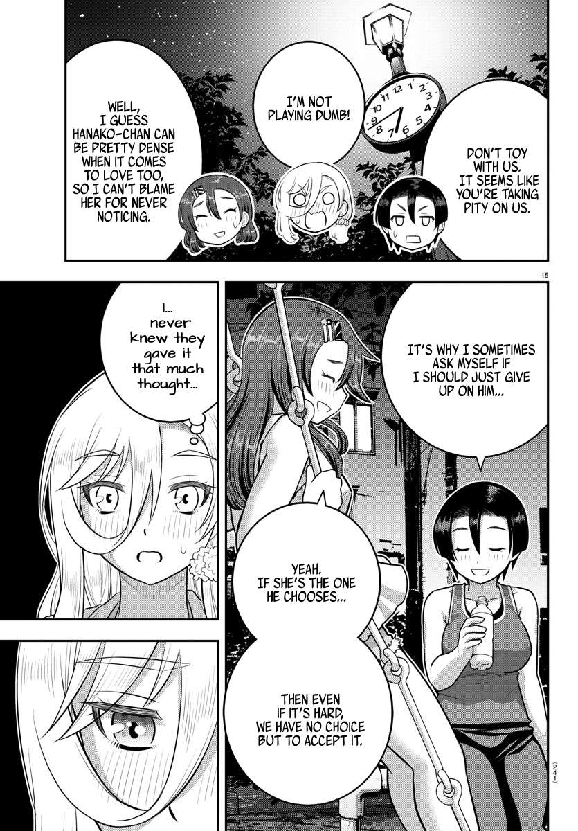 Page 15 of Chapter 173