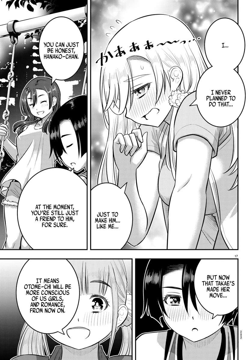 Page 17 of Chapter 173