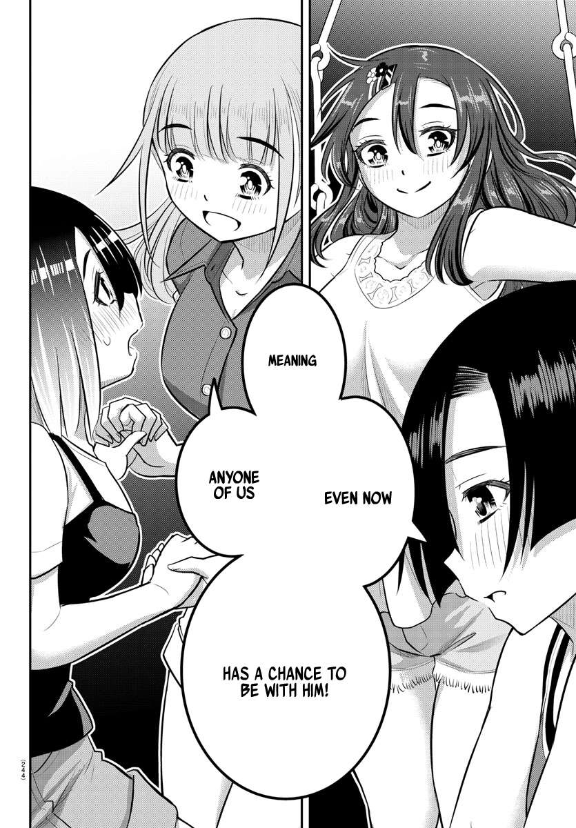 Page 18 of Chapter 173