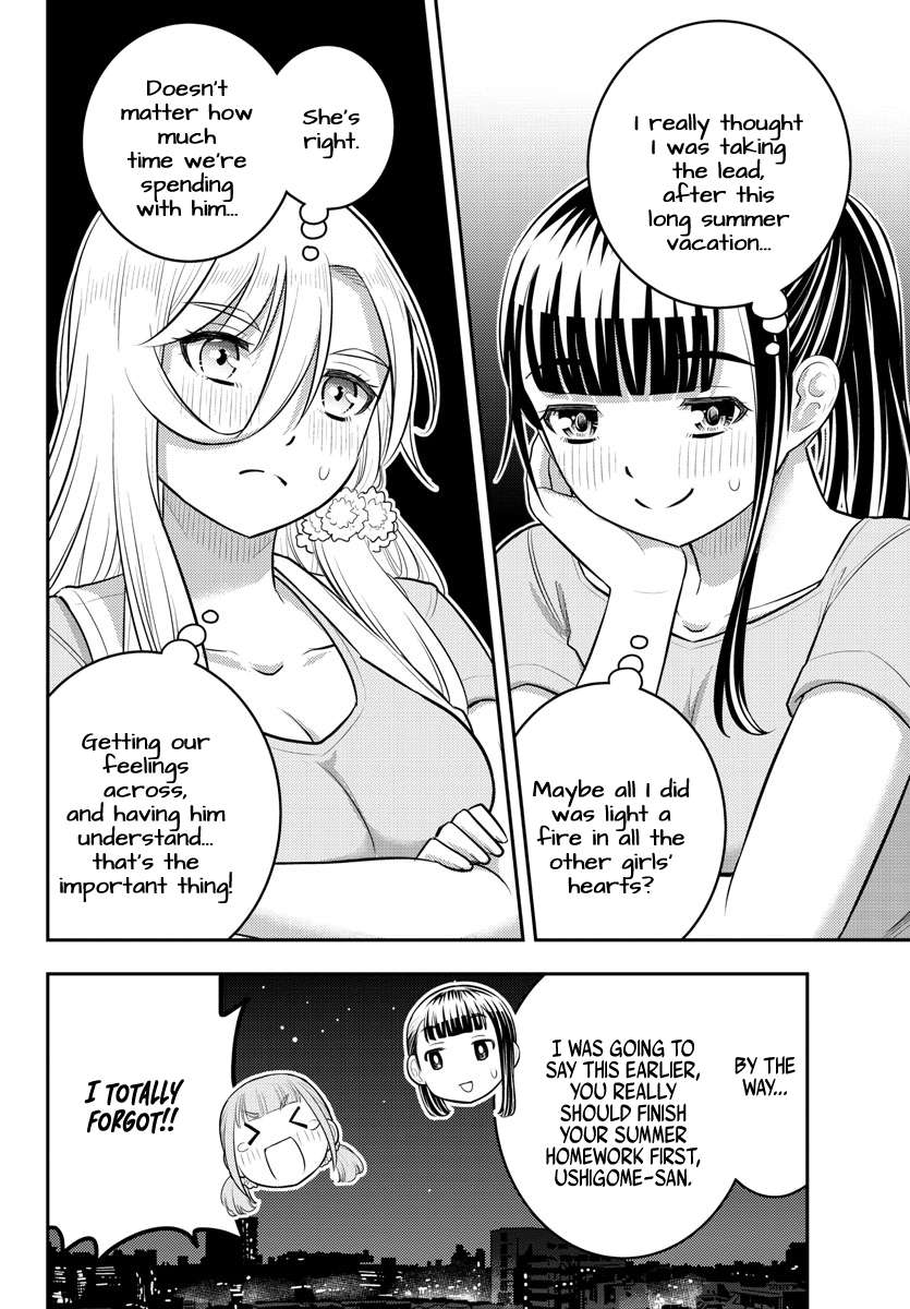 Page 20 of Chapter 173
