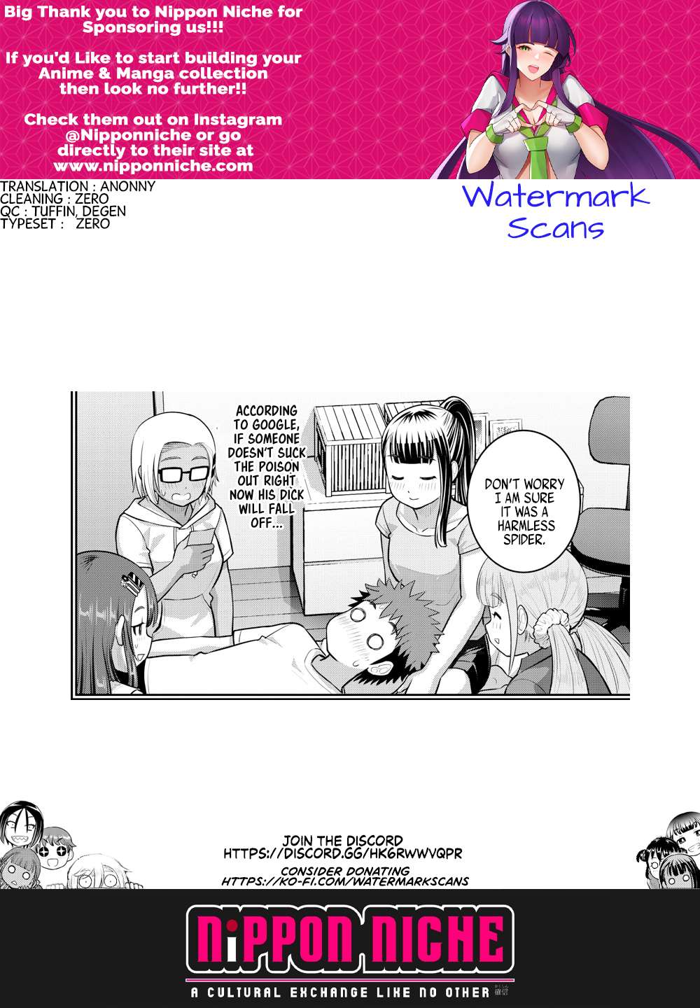 Page 21 of Chapter 173