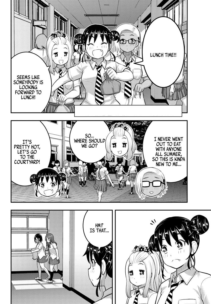 Page 2 of Chapter 174