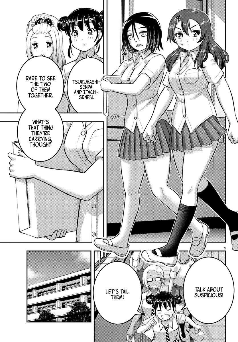 Page 3 of Chapter 174