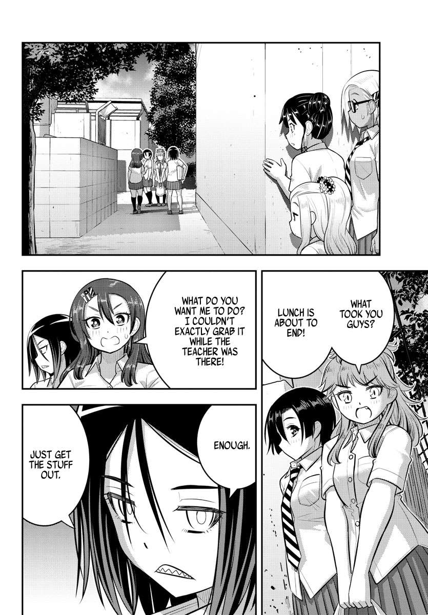 Page 4 of Chapter 174
