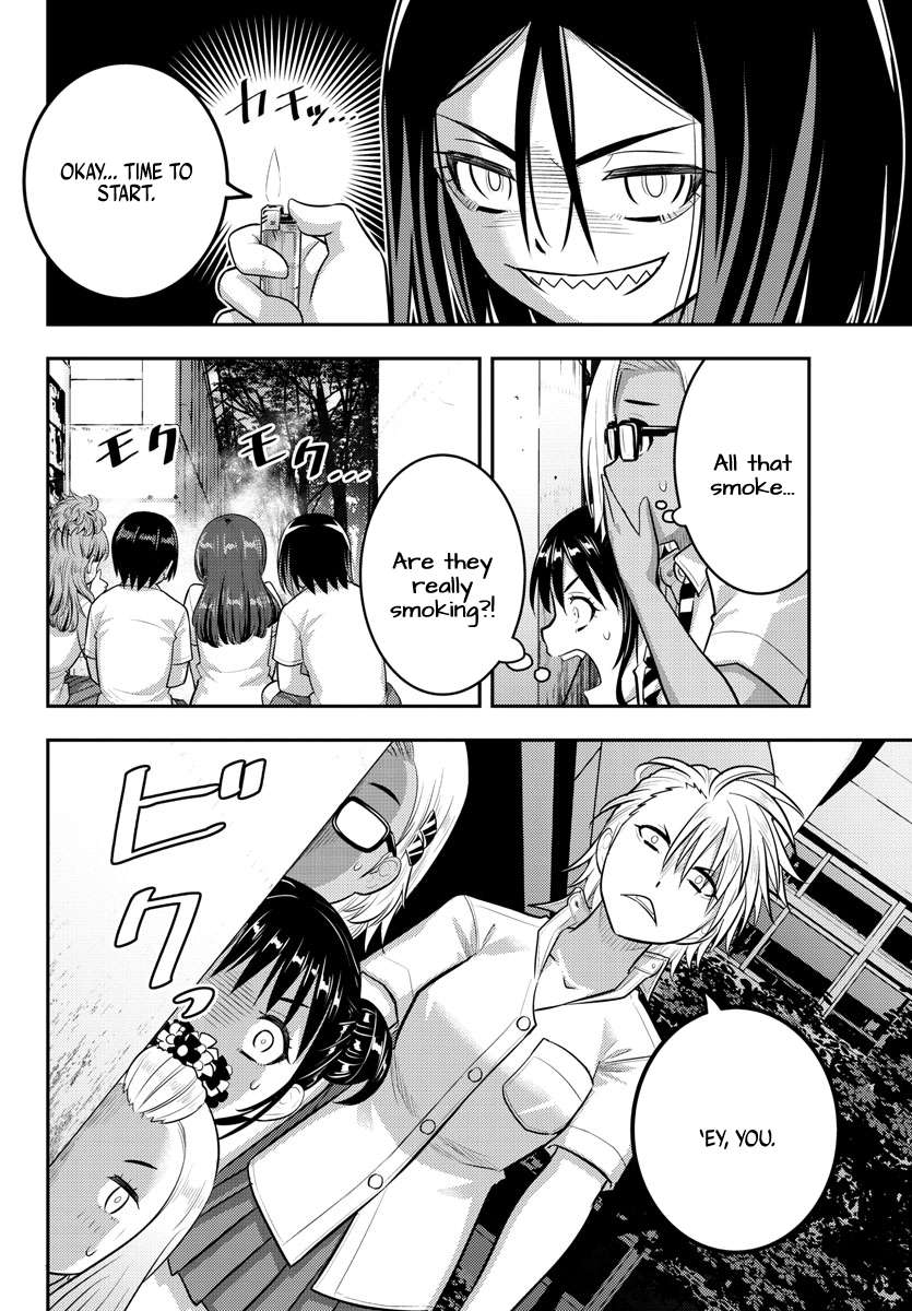 Page 6 of Chapter 174