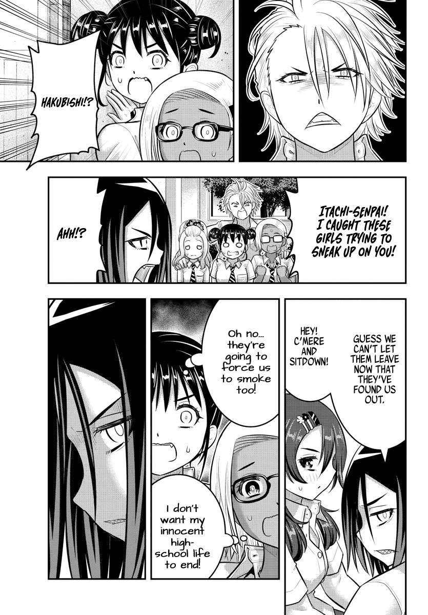 Page 7 of Chapter 174