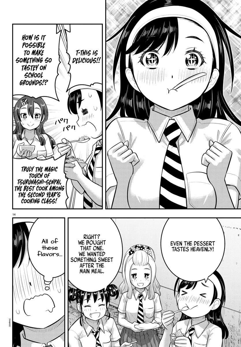 Page 14 of Chapter 174