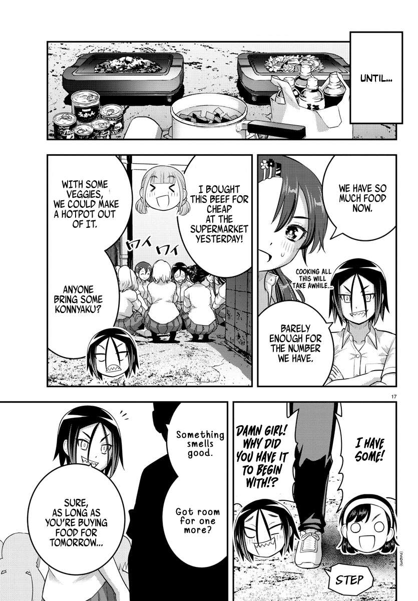 Page 17 of Chapter 174