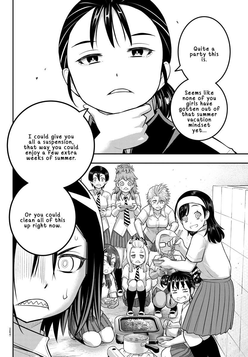 Page 18 of Chapter 174