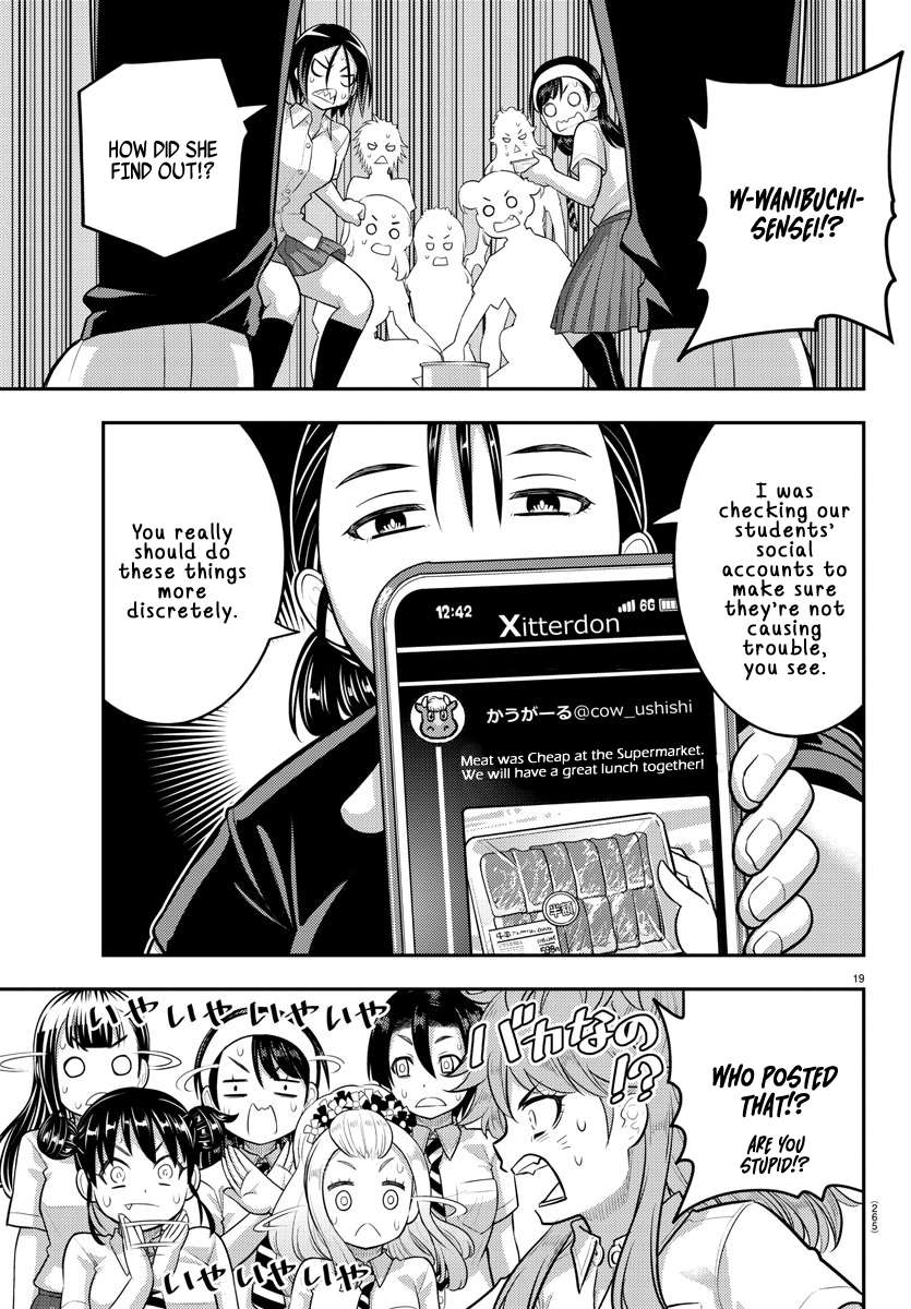 Page 19 of Chapter 174