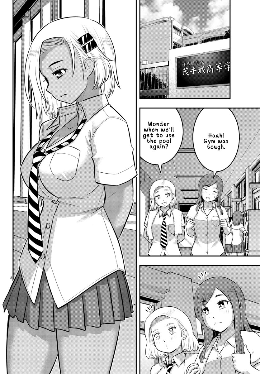 Page 2 of Chapter 175