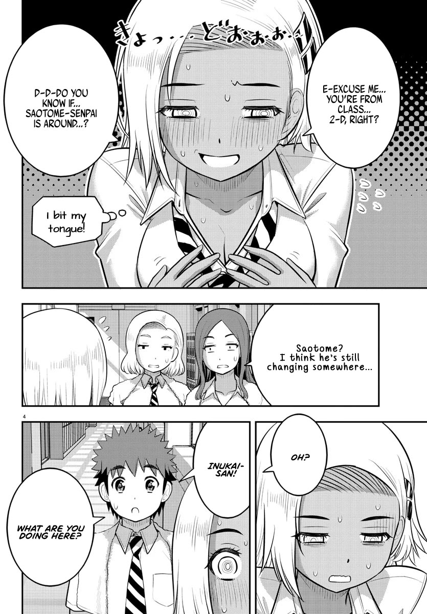Page 4 of Chapter 175