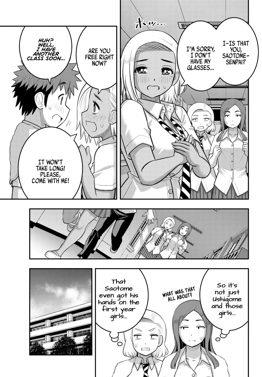 Page 5 of Chapter 175