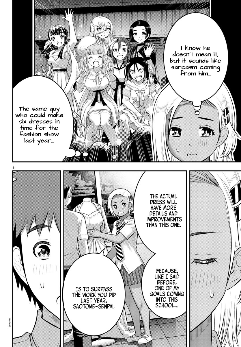 Page 8 of Chapter 175