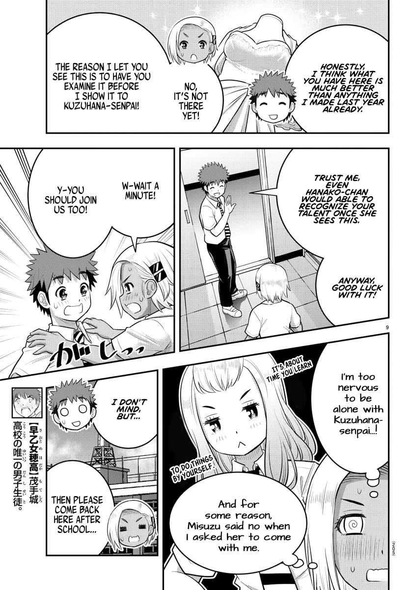Page 9 of Chapter 175