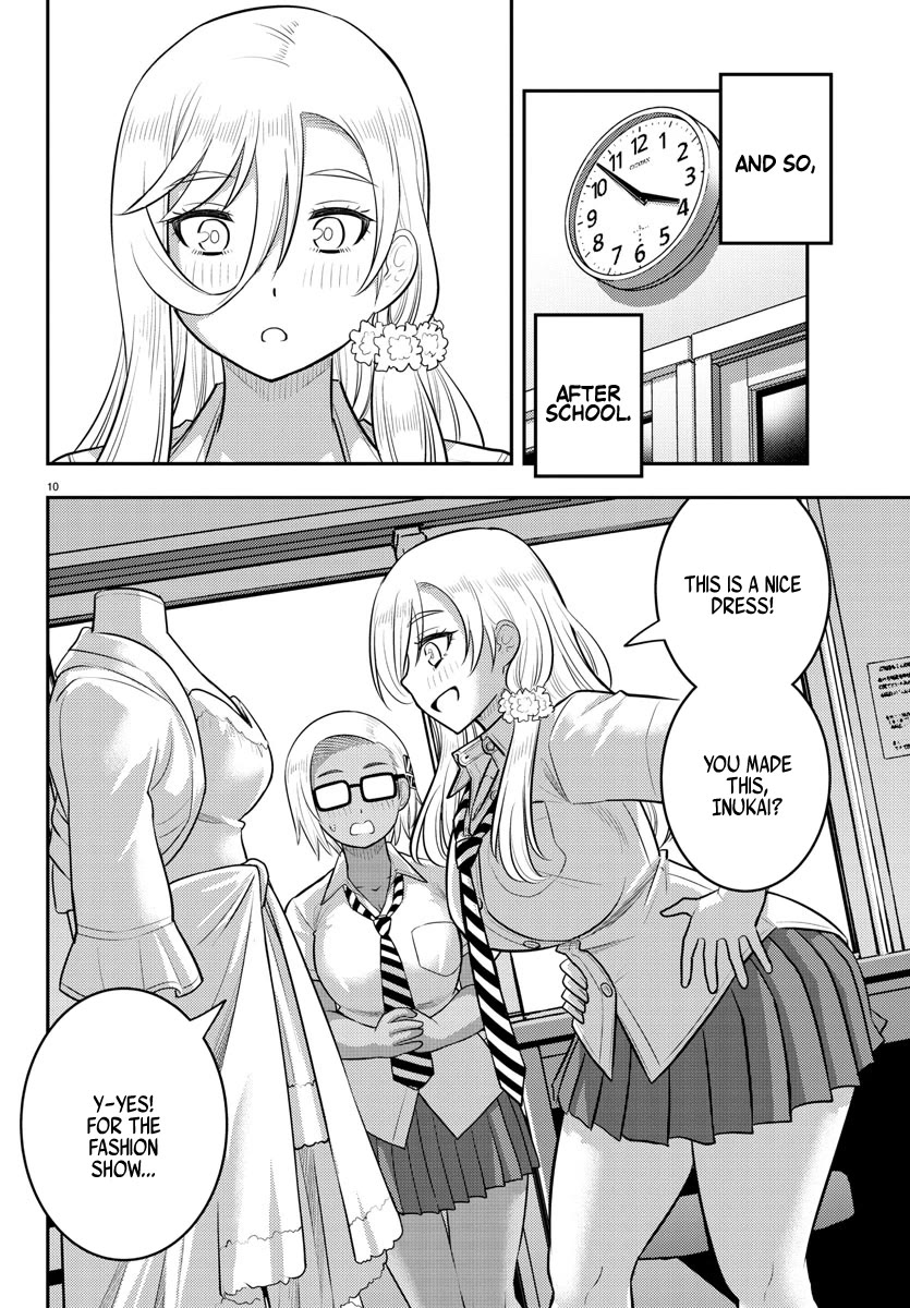 Page 10 of Chapter 175