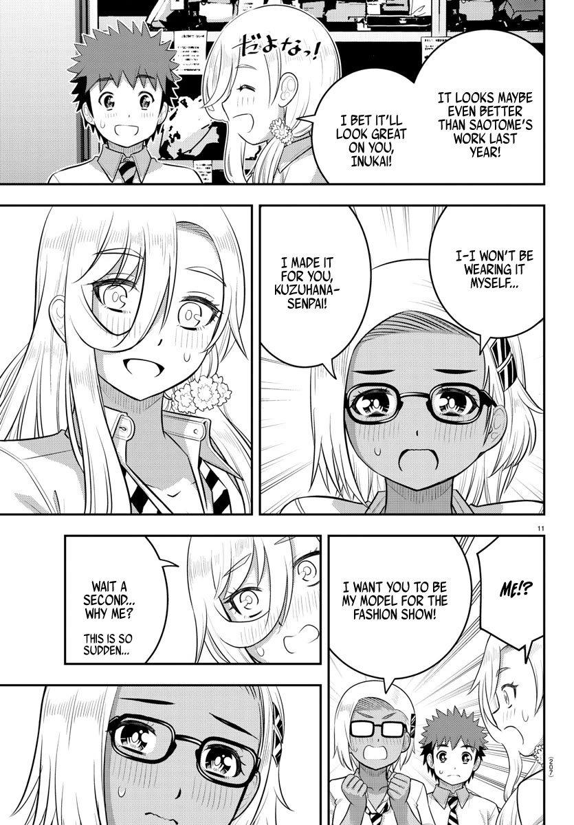 Page 11 of Chapter 175